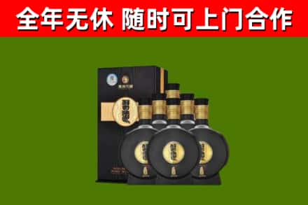 玉屏县回收习酒