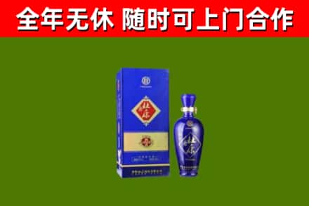 玉屏县回收杜康