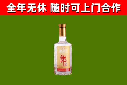 玉屏县回收郎酒