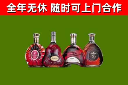 玉屏县回收老洋酒