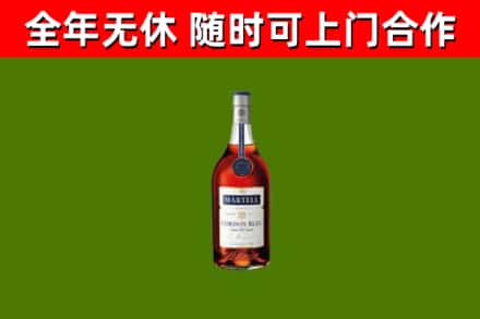 玉屏县回收蓝带洋酒